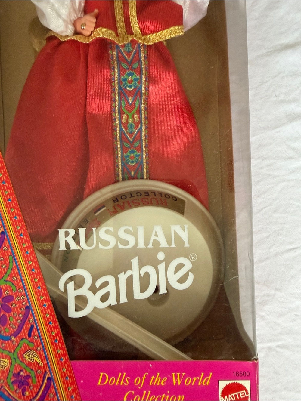 Russian Barbie Doll Collectible NIB - Picture 5 of 5